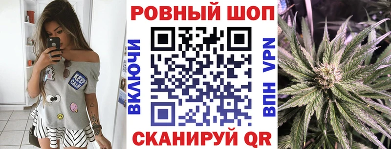 Купить наркотики цена Зеленогорск Кокаин Канабис