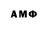 МДМА VHQ iAdmin