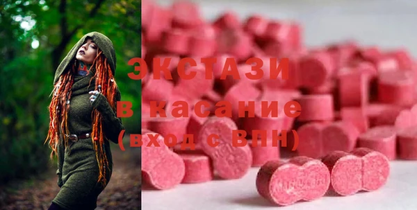 прущий лед Покачи