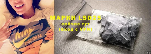 героин Абдулино