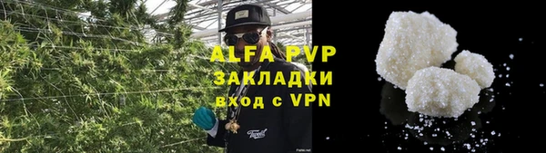 героин Абдулино