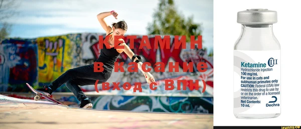 героин Абдулино