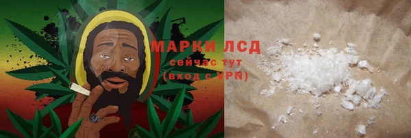 героин Абдулино