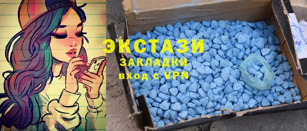 СК Абаза