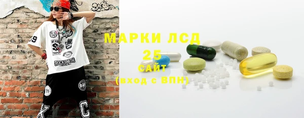 героин Абдулино