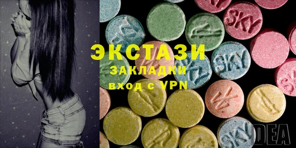 героин Абдулино