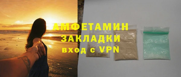 героин Абдулино