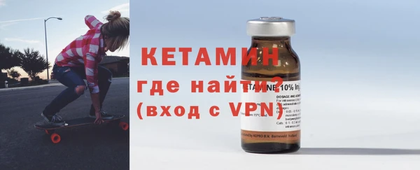 СК Абаза