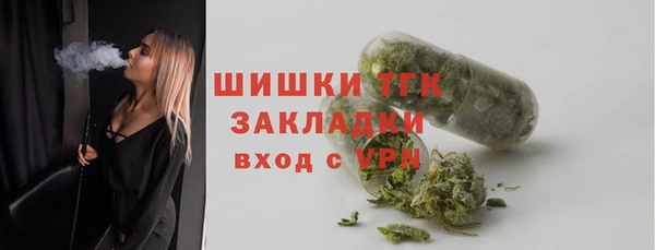 Альфа ПВП Покровск