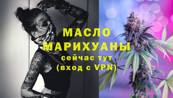 СК Абаза