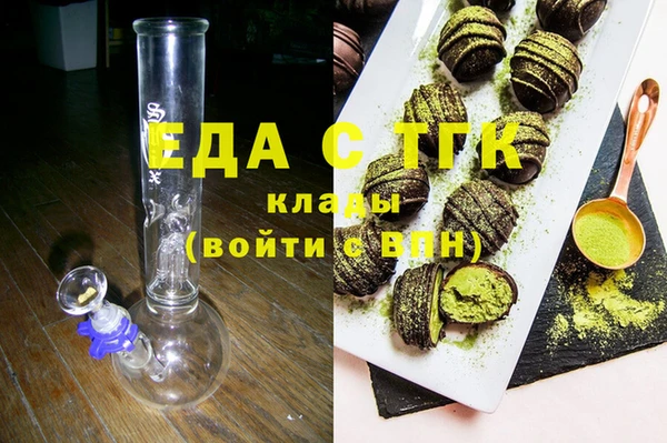 героин Абдулино