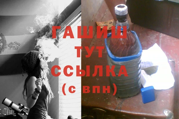 СК Абаза