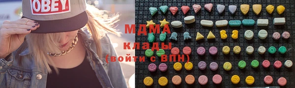 героин Абдулино