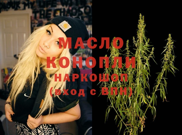 героин Абдулино