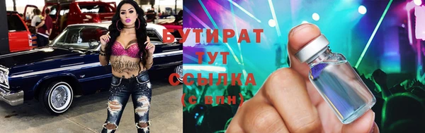 СК Абаза