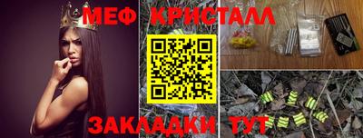 амф Гусев