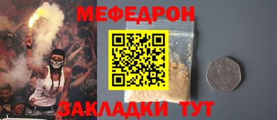 амф Гусев