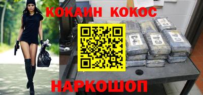 альфа пвп VHQ Гусиноозёрск