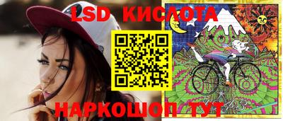 альфа пвп VHQ Гусиноозёрск