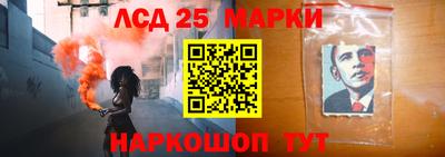 альфа пвп VHQ Гусиноозёрск