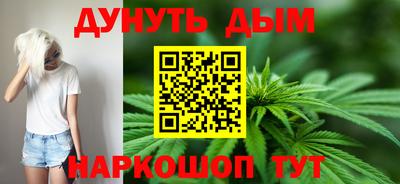 амф Гусев