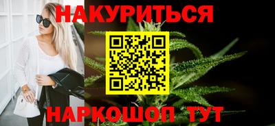 альфа пвп VHQ Гусиноозёрск
