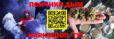 альфа пвп VHQ Гусиноозёрск