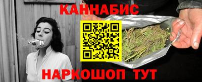 амф Гусев