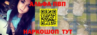 амф Гусев