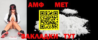 альфа пвп VHQ Гусиноозёрск