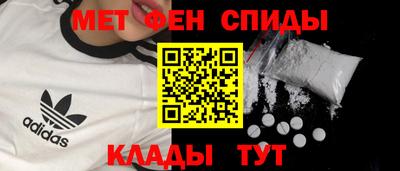 амф Гусев
