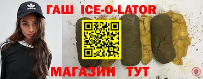 амф Гусев