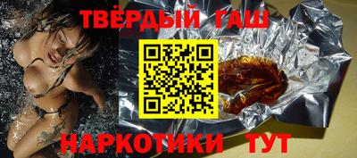 амф Гусев
