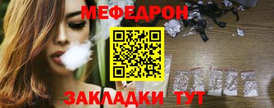 амф Гусев