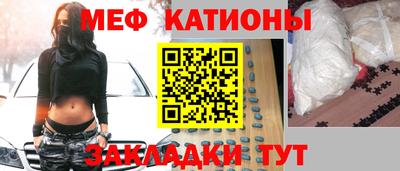 альфа пвп VHQ Гусиноозёрск