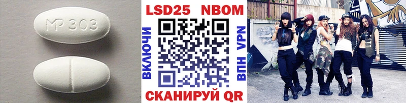 hydra зеркало  купить наркотик  Зеленогорск  Лсд 25 экстази кислота 